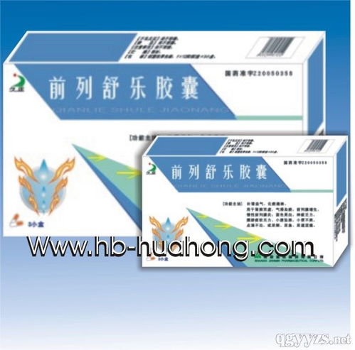 補(bǔ)腎產(chǎn)品招商代理與補(bǔ)腎藥物指南