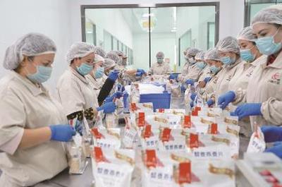 打響消費(fèi)幫扶城市品牌，上海助力對口地區(qū)鄉(xiāng)村振興