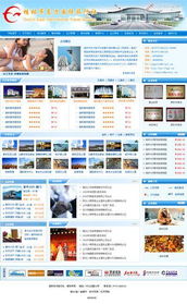 億天網(wǎng)絡(luò) 深耕桂林，助力企業(yè)數(shù)字化未來