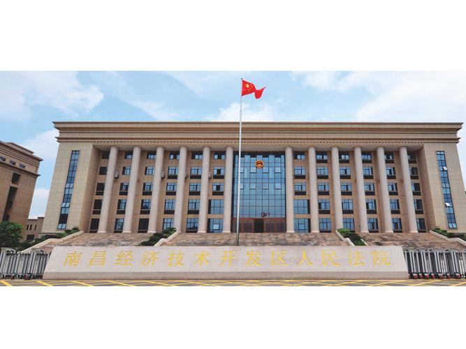 南昌SEO顧問大揭秘 從網(wǎng)站建設(shè)到全網(wǎng)營銷的升級之路